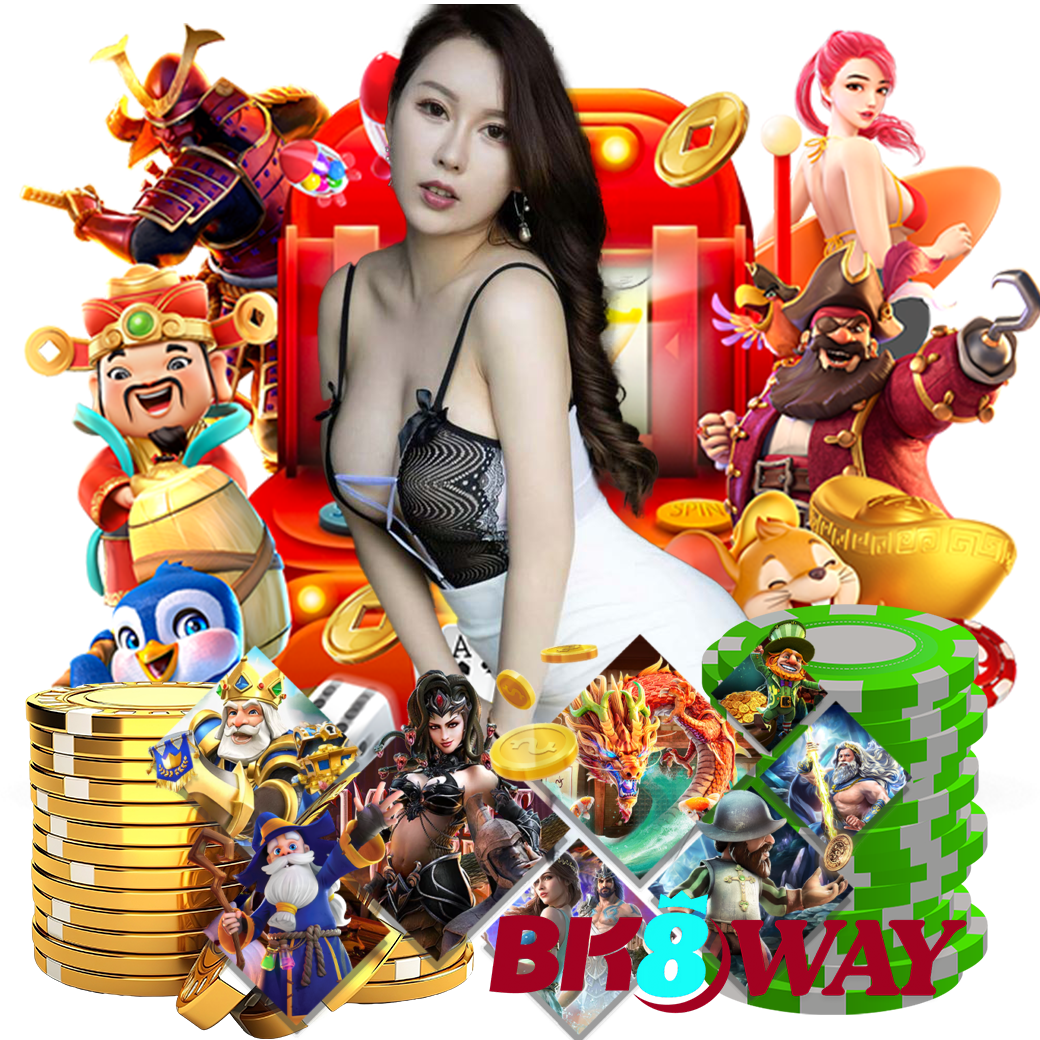 bk8way เครดิตฟรี